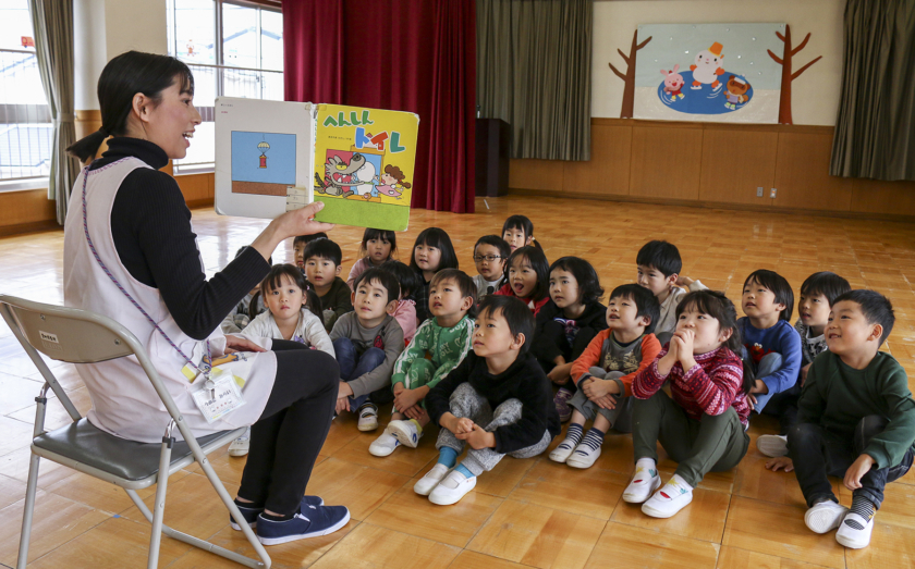 子ども未来部 子ども保育課 梅田 みらいイメージ03