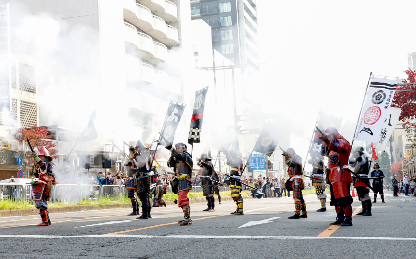 岐阜市産業・農業祭～ぎふ信長まつり～