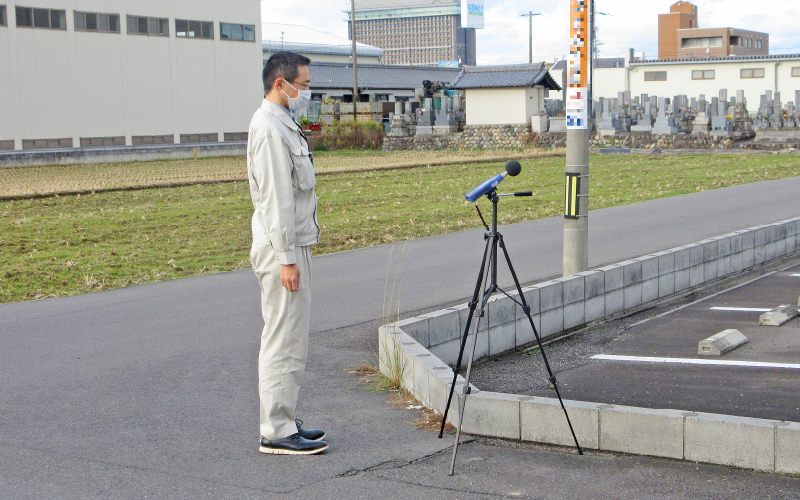 騒音測定の様子