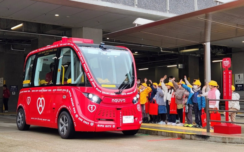 学校モビリティマネジメント